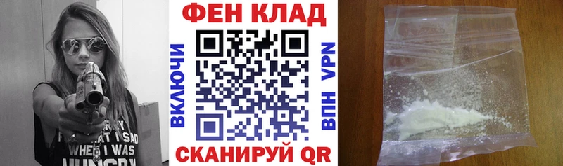 Amphetamine 98% Малоярославец