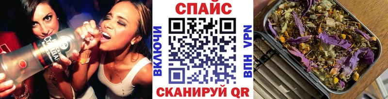 mega зеркало  Малоярославец  БУТИРАТ Butirat 
