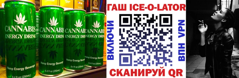 Canna-Cookies марихуана цена наркотик Малоярославец