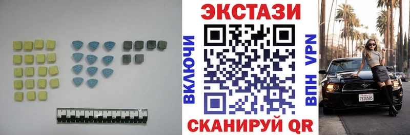 Ecstasy Philipp Plein Малоярославец