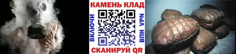 ГАШ гарик Малоярославец