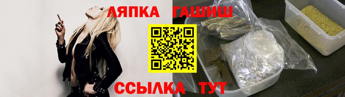 Малоярославец  Cocaine  Марихуана  Вход с VPN  ГАШ  Мефедрон  МЕФ кристаллы 