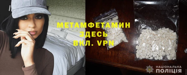 а пвп мука Беломорск