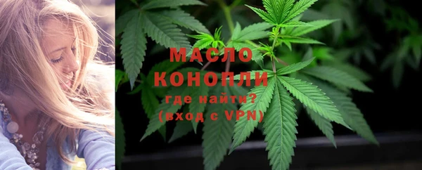 кокаин перу Балахна
