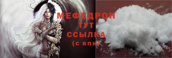 ПСИЛОЦИБИНОВЫЕ ГРИБЫ Белокуриха