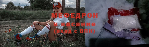 ПСИЛОЦИБИНОВЫЕ ГРИБЫ Белокуриха