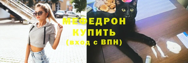 марки lsd Белоозёрский
