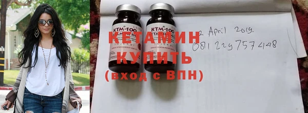 ПСИЛОЦИБИНОВЫЕ ГРИБЫ Белокуриха