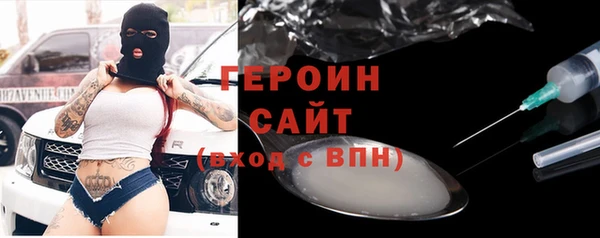 а пвп мука Беломорск
