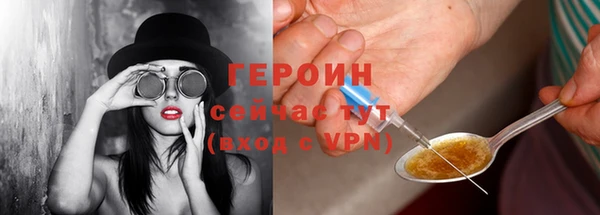 ПСИЛОЦИБИНОВЫЕ ГРИБЫ Белокуриха