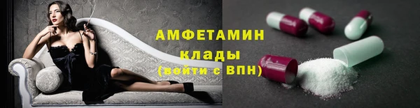 дмт Баксан