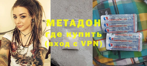 ПСИЛОЦИБИНОВЫЕ ГРИБЫ Белокуриха