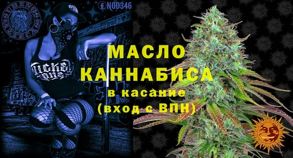 ПСИЛОЦИБИНОВЫЕ ГРИБЫ Белокуриха