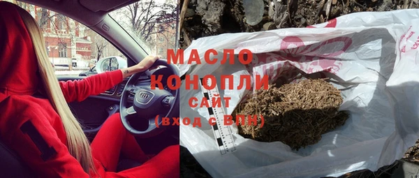 а пвп мука Беломорск