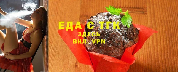 ПСИЛОЦИБИНОВЫЕ ГРИБЫ Белокуриха