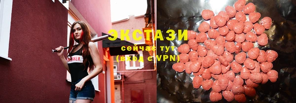 а пвп мука Беломорск
