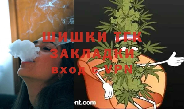марки lsd Белоозёрский