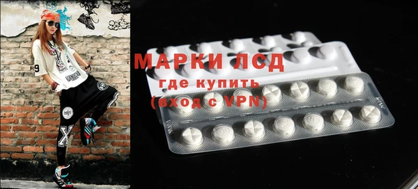 а пвп мука Беломорск