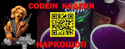 прущие грибы Канаш