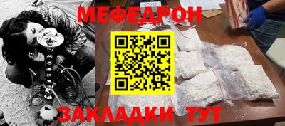 jwh Камышлов