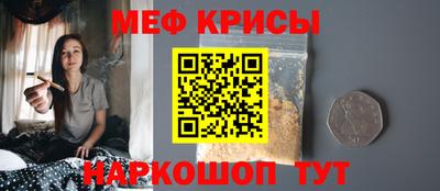 jwh Камышлов
