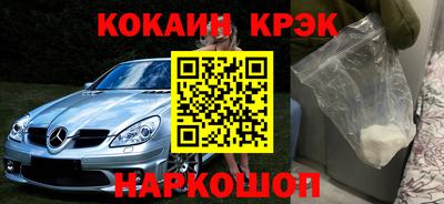 jwh Камышлов