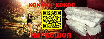 прущие грибы Канаш