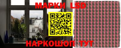 ALPHA-PVP Кандалакша
