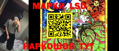 ALPHA-PVP Кандалакша