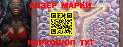 прущие грибы Канаш