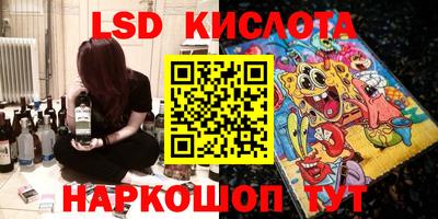 jwh Камышлов