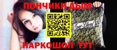 ALPHA-PVP Кандалакша