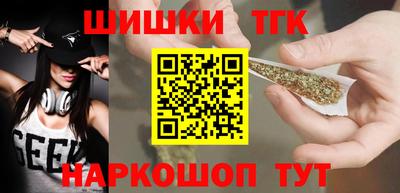 ALPHA-PVP Кандалакша