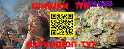 ALPHA-PVP Кандалакша