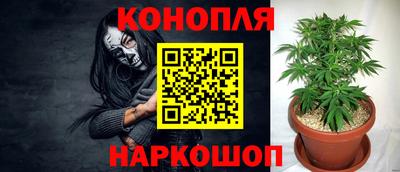ALPHA-PVP Кандалакша