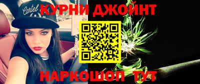 ALPHA-PVP Кандалакша