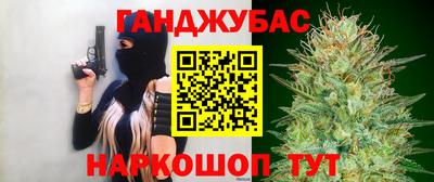 jwh Камышлов