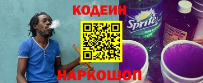 jwh Камышлов