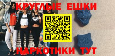 jwh Камышлов