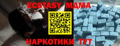 ALPHA-PVP Кандалакша