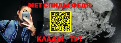 jwh Камышлов