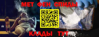 прущие грибы Канаш