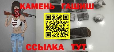 jwh Камышлов