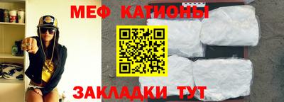 jwh Камышлов