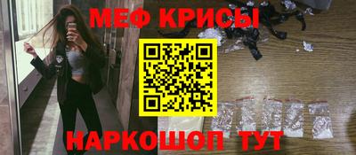 прущие грибы Канаш