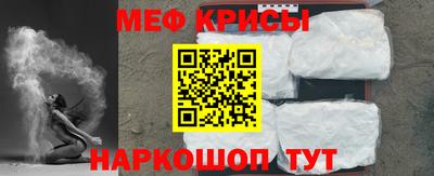 прущие грибы Канаш