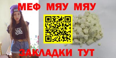 jwh Камышлов