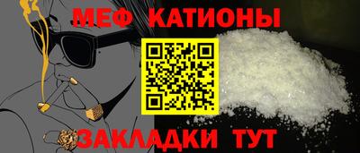 ALPHA-PVP Кандалакша