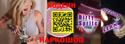 ALPHA-PVP Кандалакша