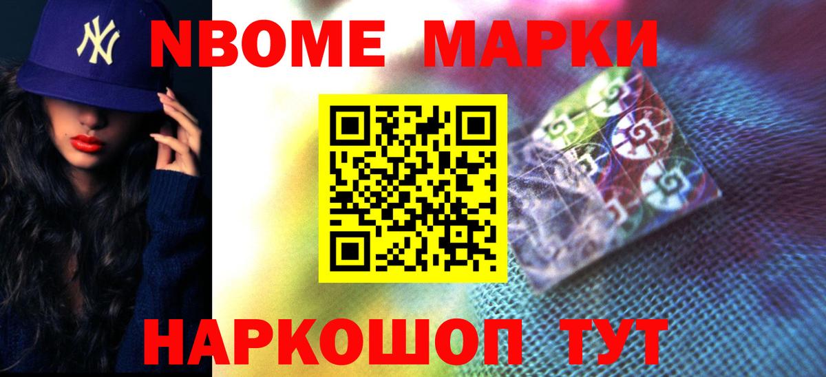 LSD-25 экстази кислота  Вход с VPN  Малоярославец  Лсд 25 экстази ecstasy 